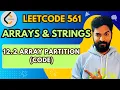 561 2 Array Partition Code Array And String Playlist