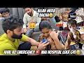 Download Lagu Ahal ki bohot tabiyat kharab ho gai 🥹|| mera bacha🥹|| Haifa \u0026 Qashif vlog 
