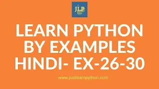 Hindi - Learn Python by examples in Hindi Exercises 26-30