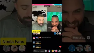 بث سيف و حسين اللبناني و سامي يقول عن نودي أنا لا أجيب الفانز قسمة ونصيب اكسبلور 