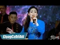 Lagu Mong Chờ - Quý Lễ | GIỌNG CA ĐỂ ĐỜI