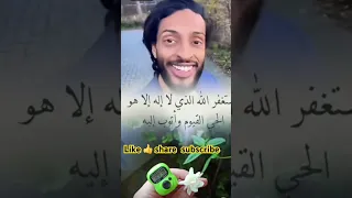 Ducadaan Hadad Aqrisato 3 Jeer Dambigaada Oo Dhan Wala Dhaafaya Hargeysa Dawadawa Hormuud Zinder 