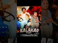 Download Lagu tushar payla Teri Sans rok Denge#tushar payla#niu song# comment like aur subscribe comment Tushar
