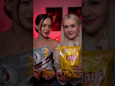 Угадываем: где дорогая, а где дешёвая еда с @Lyapotanya🤍