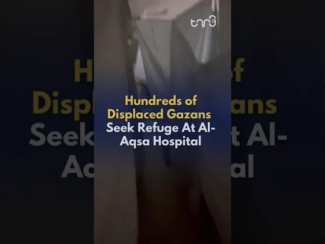 ⁣The scene within the halls of Al-Aqsa Hospital, where hundreds of displaced people sought shelter.