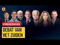 LIVE: Debat van het Zuiden 2025 | Omroep Brabant