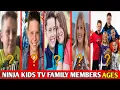 NINJA KIDZ TV MEMBERS REAL NAME AGES 2025