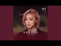 Download Lagu My Only One (내게 단 한 사람)