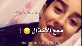 غدر وجرح وقلة فرح 