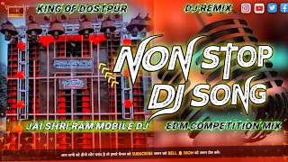 bhojpuri song dj remix 2024 nonstop bhojpuri dj song bhojpuri dj edm remix bhojpuri mashup