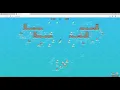 Playing The Edge No Internet Game
