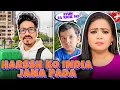 Download Lagu Achanak Se Harssh Ko India Jana Pada 😲 | Bharti Singh | Harssh Limbachiyaa | Golla