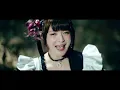 What is justice? - BAND-MAID