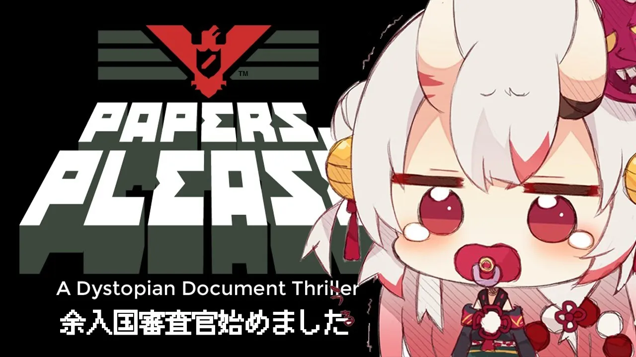 【Papers, Please】解雇寸前崖っぷち入国審査官