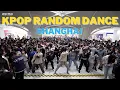 Download Lagu 【Kpop Random Dance in public】Shanghai 2022.10.06
