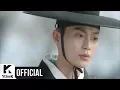 Download Lagu [MV] NakJoon(낙준) (Bernard Park(버나드 박)) _ 가리워진 길 (SoundTrack version) (라디오로맨스 OST Part.2)