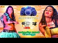 Vandiyila Maman Ponnu Song Use phone SKcreation Mecheri