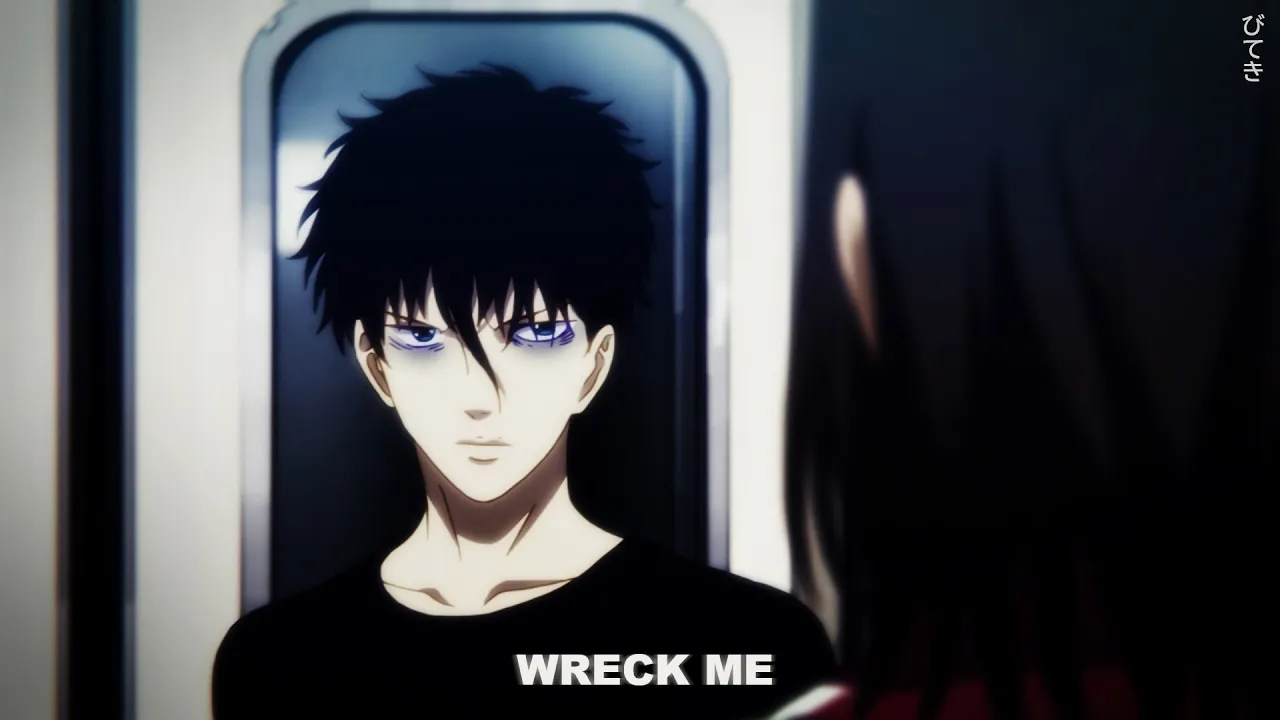 sewerperson - wreck me (lyrics) sewerperson - wreck me (lyrics)