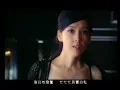 古巨基，周慧敏 - 愛得太遲