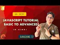 BOM-Browser Object Model-Javascript Tutorial for beginners- In Hindi
