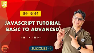 BOM-Browser Object Model-Javascript Tutorial for beginners- In Hindi