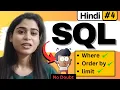 SQL for Data Analysts in Hindi Part 4