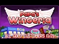 Papa s Wingeria - All Gold Customers