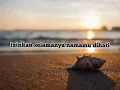 Download Lagu Izinkan selamanya namamu di hati -- khai bahar (cover)#khaibahar#izinkanselamanyanamamudihati#eye