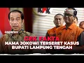 Lagu Jokowi Terima Uang Suap dan Emas Batangan oleh Bupati Lampung Tengah, Apa Benar? | OneNews Update