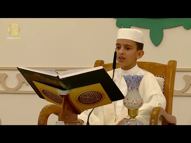 الختمة القرآنية الرمضانية | للبراعم | (11) شهر رمضان 1447 هـ