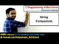 String Comparison in C language C programming tutorial Sanjay Gupta
