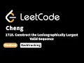 LeetCode 1718 Construct the Lexicographically Largest Valid Sequence