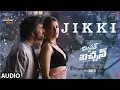 Jikki Song | Mr Bachchan | Ravi Teja, Bhagyashri B | Mickey J Meyer | Harish Shankar S