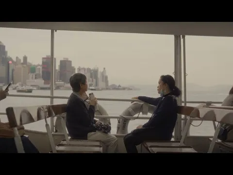 《呼～》Simon Says, Simon Says  |  新加坡华语电影节 Singapore Chinese Film Festival 2023