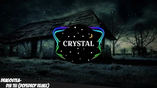 Download [Crystal] ♛ Dragostea Din Tei (Dopedrop Remix)✘✔ MP3