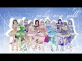 Only One Yell ｃｏｖｅｒ 【9 人合唱 Indonesian Utaite】