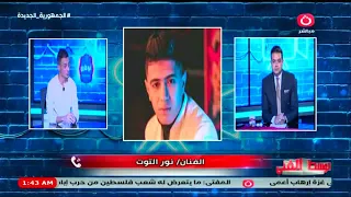                                                                                                      دندنها