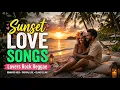 Golden Sunset Love Our Last Light Together Romantic Caribbean Reggae Sunset Love Songs