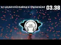 Download Lagu DJ LELAKI CADANGAN X MELODI BREAKBEAT RMX NEW 2024/2025 [BY:ALL]