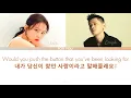 Lee Hi - For You (Feat. Crush) Lyrics [ENGLISH / KOREAN]