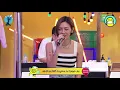 ตลาดใจ | คำยินดี- แพท วงเคลียร์