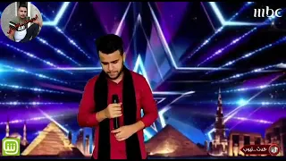 مصيبه الدنيا من ادور وتخلي السبع ينذل موال حزين روعه لاتنسا الشتراك في القناة اذا عجبك المقطع 