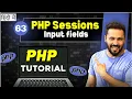 Php Tutorial in Hindi Session with html input fields