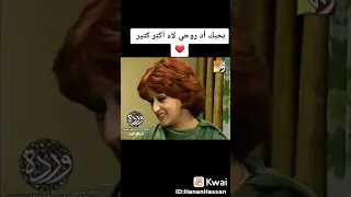 ياعيون ماما انت وردة دندنها