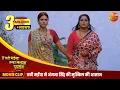 Download Lagu छठी मईया ने अंजना सिंह की मुश्किल की आसान | Mani Bhattacharya, Aparnna Mallik, Rittesh Upadhyay