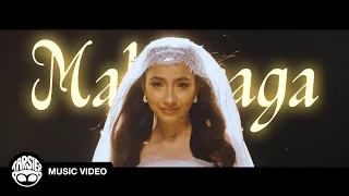 zion aguirre mahiwaga official music video
