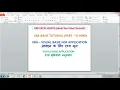 VBA BASIC TUTORIAL PART 2 also Basic of Binary