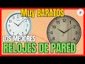 Los 4 mejores RELOJES DE PARED BARATOS de Amazon 2024 Mejor CALIDAD y PRECIO