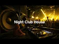 🔊 심장을 울리는 클럽 하우스 | Night Club House DJ Mix