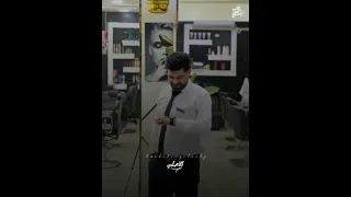 عجزت ياما وشعري شاب دندنها